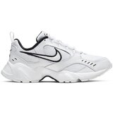 Nike Wmns Air Heights Bijela | shoptok.hr