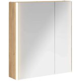  Kopalniška ogledalna omara Oreh 63,5 x 15,5 x 70 cm, (5000233277) | Shoptok.si