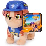 Spin Master mali psići: rubble i njegov tim mix pliš 19cm - | shoptok.hr