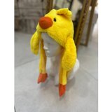 Kapa funny animals pumpica žuto pile | shoptok.hr