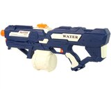 Lean_Toys Velika električna vodna pištola na baterije, doseg 9 m, 1000 ml | Shoptok.si