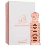 Al Haramain Musk 12 ml parfemsko ulje unisex | shoptok.hr