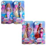  Lutka defa sirena #7-d8433 ( 64034 ) Cene