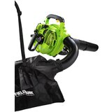 Olimp Sport Benzinski duvač lišća FIELDMANN FZF 6205-B | ePonuda.com