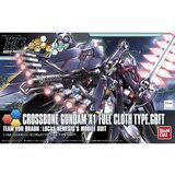  Figura za zbirku Bandai GUN80674 | shoptok.hr