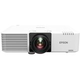 Projektor Epson EB-L630U | Eponuda.ba
