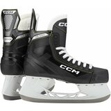 CCM Hokejske drsalke Tacks AS 550 INT 23,5 | Shoptok.si