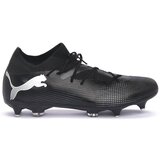 Puma Nogomet 02 FUTURE 7 MATCH MXSG Črna | Shoptok.si