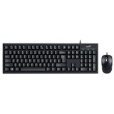 Genius km-100se us black Tastatura + miš usb ( 24758 ) Cene