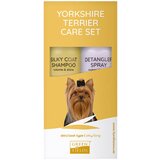 Greenfields Yorkshire Terrier Care Set - set za negu dlake jorkširskog terijera (2×270ml) Cene