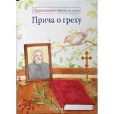 Priča o grehu