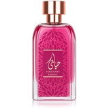 Ard Al Zaafaran Hayaati Exotic Eau De Parfum 100 ml (woman) | shoptok.hr