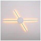  Brilagi - LED zidno svetlo LUGO QUATTRO LED/16W/230V bela | Eponuda.com