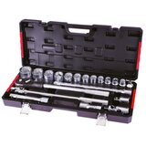 HM Muellner Garitura nasadnih ključeva 3/4" 19-50 HMMüllner (9952) Cijene