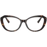 Tiffany Naočare TF 2241B 8015 Cene
