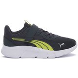 Puma Nizke superge 40151926 pisana | Shoptok.si