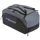 Head Torbe Pro X pisana | Shoptok.si