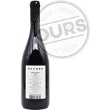  Grumen Petit Verdot 0,75L | ePonuda.com