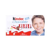 Kinder Cokolada mlecna Ferrero 100g | Eponuda.com