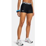 Under Armour Women's shorts HG Authentics Shorty Cijene