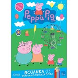 Peppa Pig Bojanka 03 | Eponuda.ba