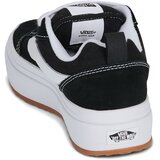 Vans Nizke superge Knu Skool Stacklite Črna | Shoptok.si