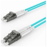 Gembird CFO-MDOM4-LC/LC-1M Multimode Duplex OM4 50/125 Fiber Optic Cable, LC/LC, 1 m | Eponuda.com