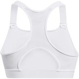 Under Armour Women's bra HeatGear High | ePonuda.com