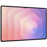 Samsung Tablet Galaxy Tab S11 Ultra 12GB/256GB/WIFI/srebrna | ePonuda.com