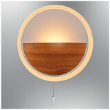Opviq zidna lampa Ball 2723-02-14, LED 13 W, hrast | Eponuda.com