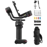 Zhiyun WEEBILL 3 COMBO cijene