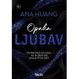 Stela Opaka ljubav Cene