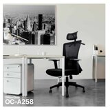  Stolica Office Fantech OC-A258SV2 crna | Eponuda.com