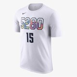 Nike muška majica Den m nk es ce nn ss tee HJ2771-104 Cene