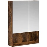  Kopalni&amp;scaron;ka ogledalna omara Dimljeni oreh 50 x 14,5 x 70 cm, (5000233357) Slike