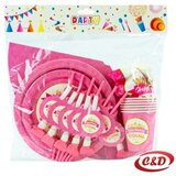 PARTY set Princess | Eponuda.ba