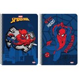 DIAKAKIS Sveska sa spiralom 17x25cm SPIDERMAN 60L 508766 Cijene