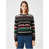 Koton Sweaters Cene