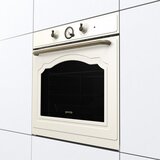 Gorenje BOS67371 CLI UGR PECNICA | Eponuda.ba