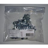 Kopče za sudoper 40-65 mm 7070033 | shoptok.hr