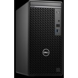 Dell OptiPlex 7020 MT, 180W, Intel Core i5-14500 vPro (24MB, 14C/20T, 5.0GHz), 8GB (1x8GB) DDR5, M.2... | Eponuda.ba