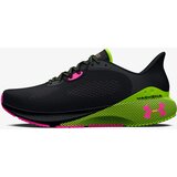 Under Armour Patike UA HOVR Machina 3 | ePonuda.com
