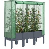 vidaXL Visoka greda s prevleko za rastlinjak videz ratana 120x40x140cm | Shoptok.si