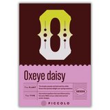  O - Oxeye daisy - navadna ivanjščica - 1 pkt. Cene