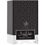 Parfem za oba spola Al Wataniah Attar Al Wesal EDP 100 ml | shoptok.hr