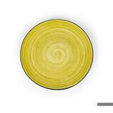 Coincasa KROŽNIK 28CM, (21606160) | Shoptok.si