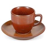 BonBistro Smeđa porculanska šalica za cappuccino 200 ml Ovio – | shoptok.hr