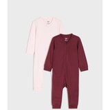 Sinsay Pamučne štramplice 2 pack Cijene