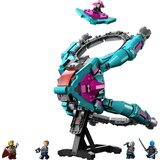 Lego Marvel 76255 Novi brod Čuvara | shoptok.hr
