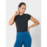 Sinsay Sportska majica | shoptok.hr